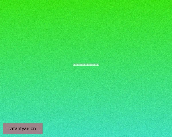 穿越迷雾：那些令人心跳加速的神秘事件