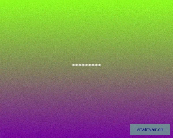 蜜桃视频免费观看：解锁视界，畅享无限精彩